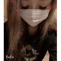 せりな