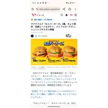 桐谷莉紗 先輩