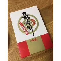 白石 愛莉