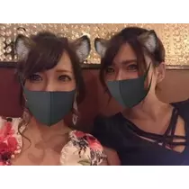 あみ
