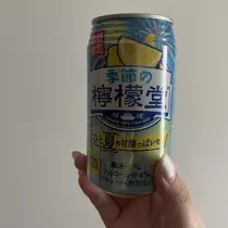 ちゃお