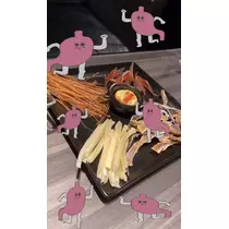 七星 夏純