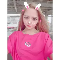 ユウ