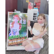 お茶の水うらん