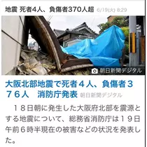 椿綺 楓