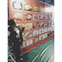 さくら