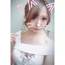ゆうな