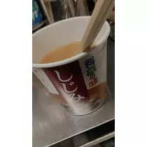 のあ