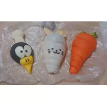 まの