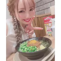 お茶の水うらん