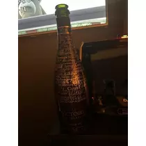 白石 愛莉