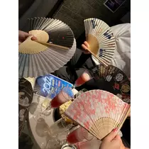 らん