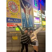 一ノ瀬 乃愛
