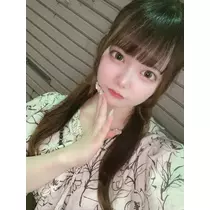 るな
