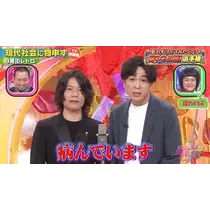 すーざん