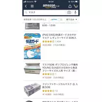 あい
