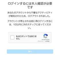 紫音