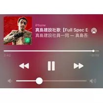 おすし