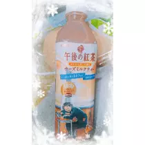れん