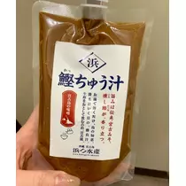 咲良 水月
