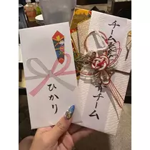 ヒカリ