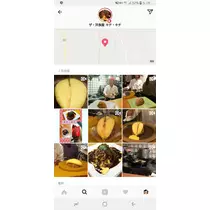 荒木 ナツミ