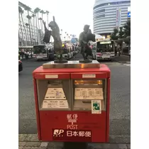 姫花