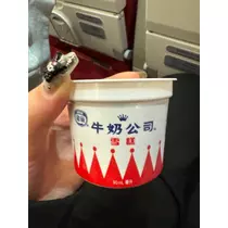 きらりんレボリューション
