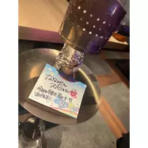 美波 ななみ