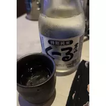 七星 夏純