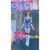 お茶の水うらん