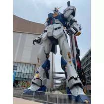 諸星 海