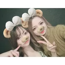 あい