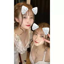 愛梨