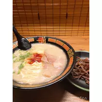 りな