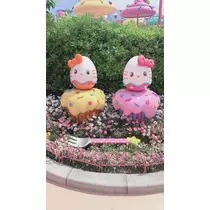 姫花