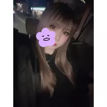 RYO
