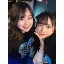 ゆな