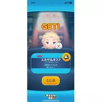 あや