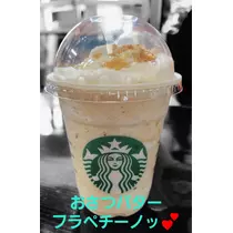 美穂