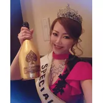 紫音