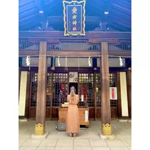 紗貴