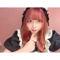 るか