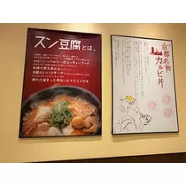 えりか