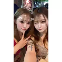 るか