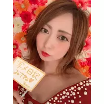 蓮見 リア