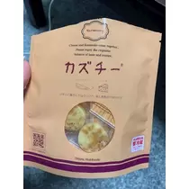 足立 はな