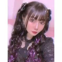 せな