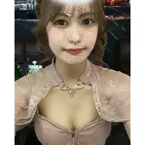 かな