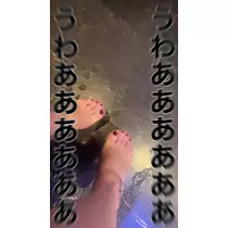 なるみ